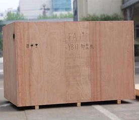 松江区大型木箱包装物美价廉