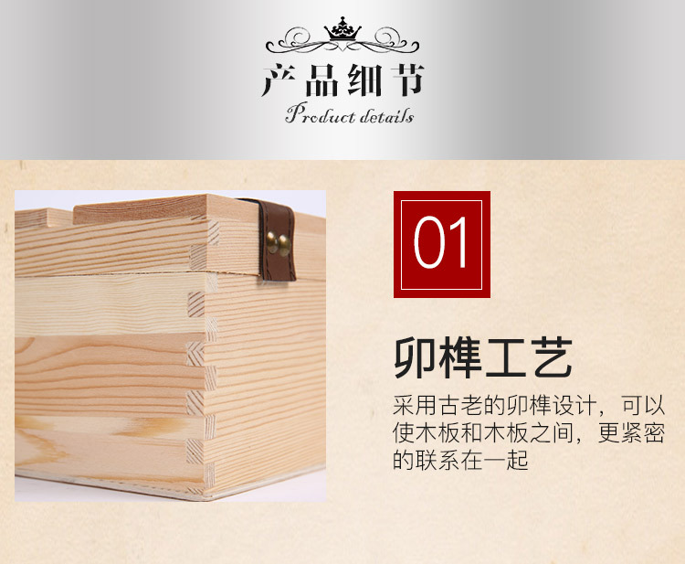 厂家批发四支木质酒盒 镂空红酒木盒包装盒 葡萄酒盒木箱包装